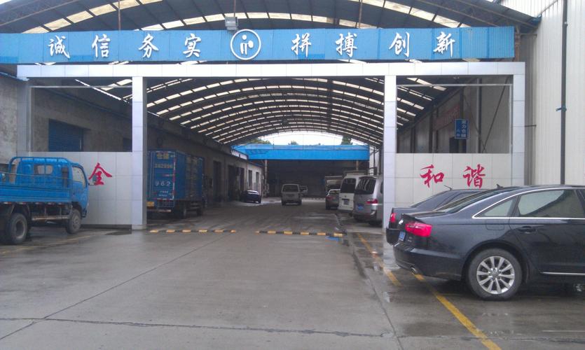 星力仓储,小面积仓库,小仓库