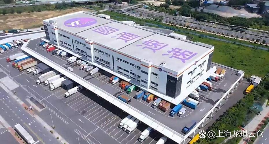 发现了这个藏在上海圆通快递楼上的「龙琪云圆通快递仓储圆通云仓照片