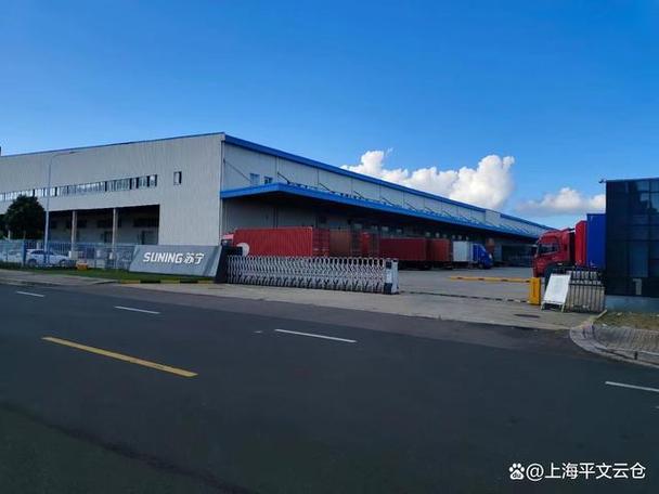 云仓是一种基于云计算和物联网技术的仓储解决方案,它将传统的实体