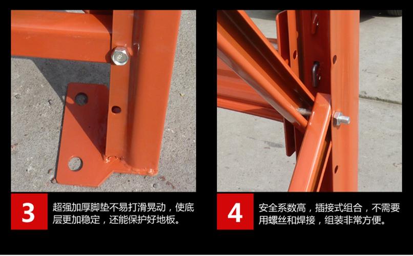 佐逸货架工厂定做库房托盘木板货架重型仓储货架大型仓库货架金属拆装